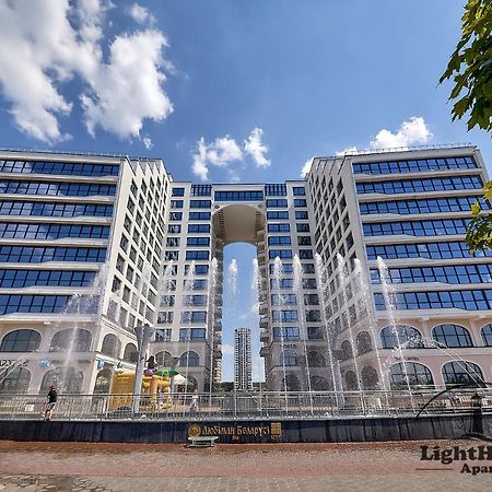 Lighthouse Apart Гойя Appartement Minsk Buitenkant foto