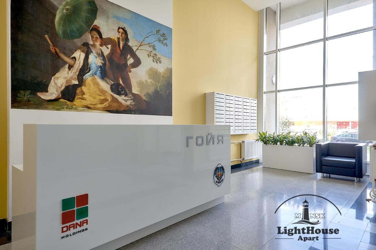 Lighthouse Apart Гойя Appartement Minsk Buitenkant foto